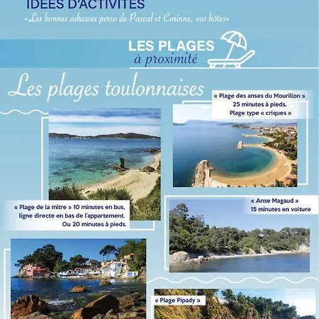 Bel 4 Etoiles Centre Historique 土伦